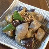 野菜だけでこってり！ナスとコンニャクのゴマみそ和え