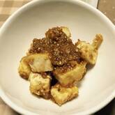 豆腐のゴマ和え