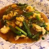 プロ直伝！ニラ玉のあんかけ ご飯がすすむ 15分で簡単 by森岡 恵さん