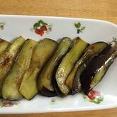 焼きナスのマリネ