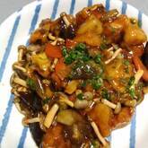 揚げナスと高野豆腐のチリソース