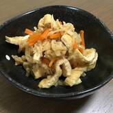 基本！切り干し大根の煮物 by西川 綾さん