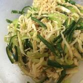 切り干し大根のサラダ 人気の活用レシピ 戻し方も簡単