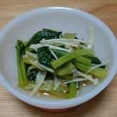 優しい味 小松菜の煮びたし