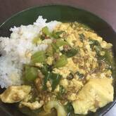 ひき肉と豆腐のヘルシーカレー