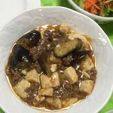 くずし豆腐入り麻婆ナス