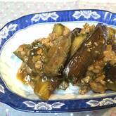 揚げずに簡単！旨辛 麻婆なす by 吉田 朋美さん