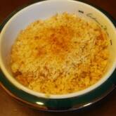 和風スコップコロッケ