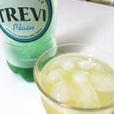 ユズスカッシュ