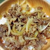 人気の丼もの！簡単にできる基本の牛丼
