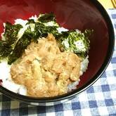 ネギトロ丼