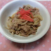人気の丼もの！簡単にできる基本の牛丼