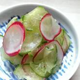 ラディッシュの酢の物