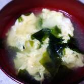 たまごワカメスープ