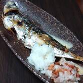 アジの塩焼き梅おろし添え