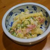 ポテトサラダ
