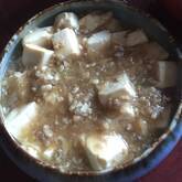 おかわりが止まらない！本格麻婆豆腐 by 中島 和代さん