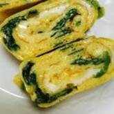 ホウレン草入りだし巻き卵