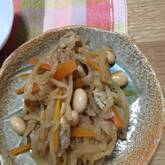 基本！切り干し大根の煮物 by西川 綾さん