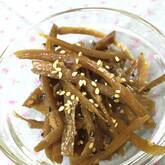 ゴボウのきんぴら