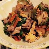 たっぷりゴーヤのチャンプルー