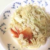 細切り野菜サラダ