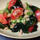 ワカメとツナのサラダ