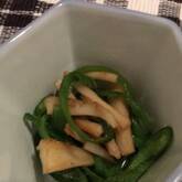 あともう一品に！ちくわとピーマンのきんぴら