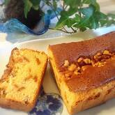 梅酒風味バターケーキ