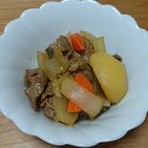 肉じゃがカレー風味