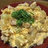 コロコロ鶏肉で親子丼