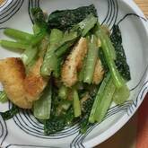 小松菜のゴマ和え