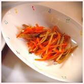 作り置きの定番！基本のきんぴらごぼう by中島 和代さん