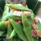 シャキシャキおいしい モロッコインゲンの炒め物