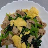 豚肉と小松菜の塩炒め