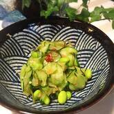 枝豆とキュウリの漬け物