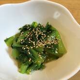 シャキシャキ！チンゲンサイの中華風お浸し