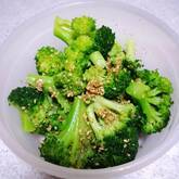 ブロッコリーのゴマ和え