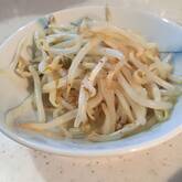 モヤシのピリ辛和え