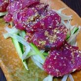 ゴマ風味のカツオのたたき