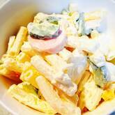 マカロニサラダ