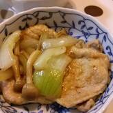 豚のカレーショウガ焼き