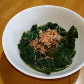 ネバネバやみつき！ モロヘイヤのおひたし  by崎野 晴子さん