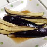 電子レンジで超簡単 ナスの無限ナムル