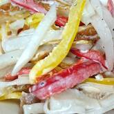 パプリカのサラダ