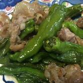 シシトウの炒め物