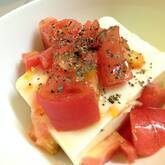 冷やしトマト奴