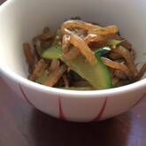 キュウリとコンニャクのキンピラ