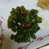 ピーマンのおかか炒め