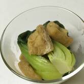 青菜と揚げの煮物